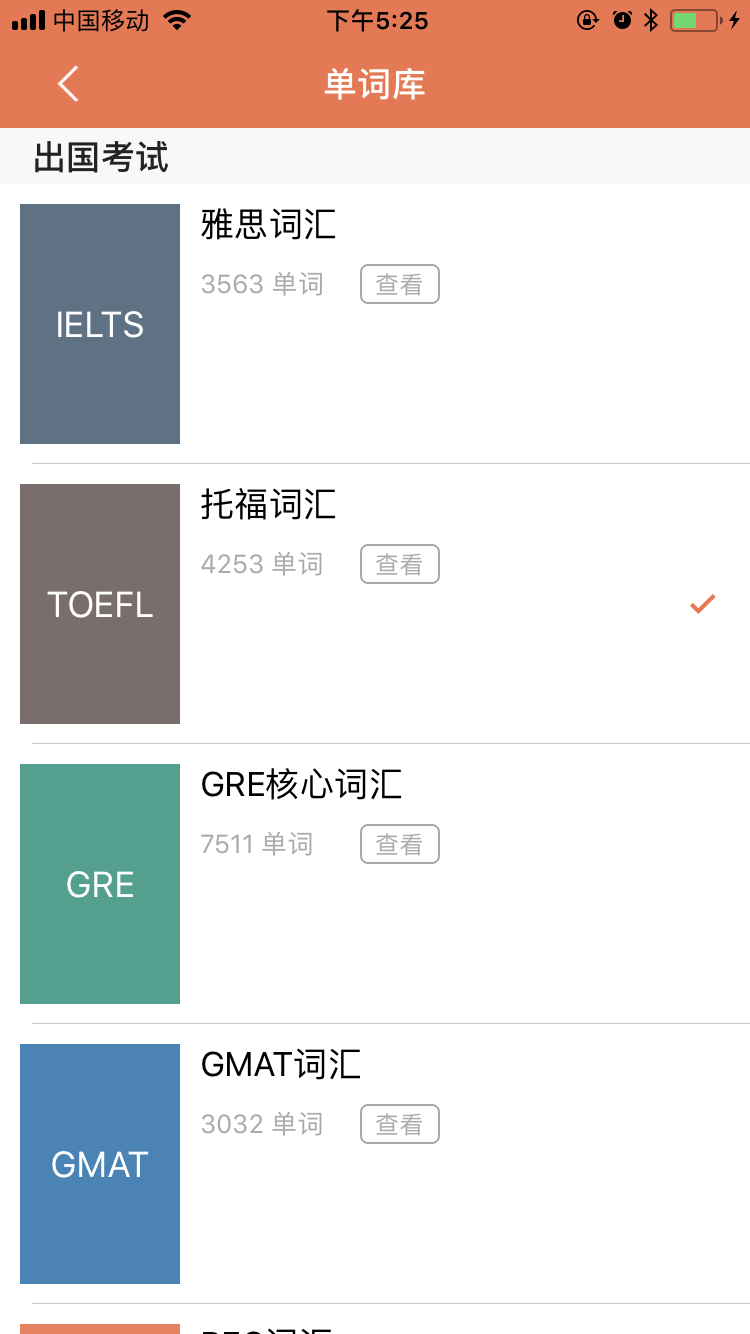 Free Website Template by FreeHTML5.co